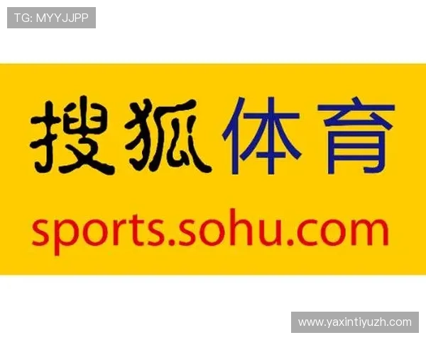 网易体育中国官网提供权威体育新闻报道与深度分析满足体育迷多样化阅读需求